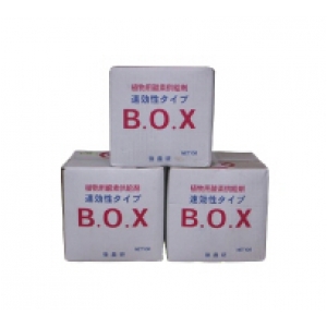 植物用酸素供給剤即効性タイプB.O.X15kg